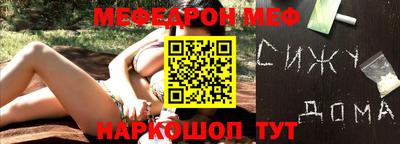 ГАЛЛЮЦИНОГЕННЫЕ ГРИБЫ Будённовск
