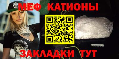 PSILOCYBIN Бузулук