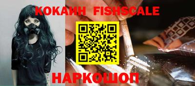 ГАЛЛЮЦИНОГЕННЫЕ ГРИБЫ Будённовск