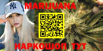 ГАЛЛЮЦИНОГЕННЫЕ ГРИБЫ Будённовск