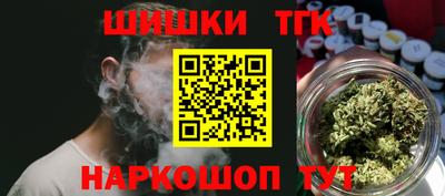 PSILOCYBIN Бузулук