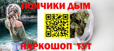ГАЛЛЮЦИНОГЕННЫЕ ГРИБЫ Будённовск