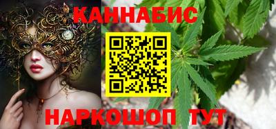 PSILOCYBIN Бузулук