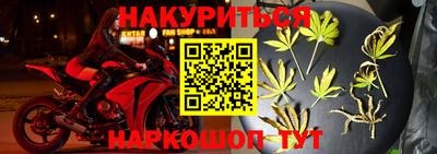 PSILOCYBIN Бузулук