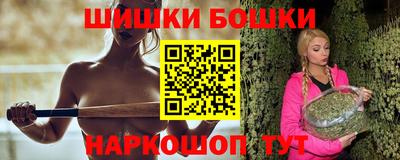 PSILOCYBIN Бузулук