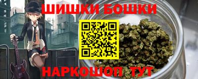 ГАЛЛЮЦИНОГЕННЫЕ ГРИБЫ Будённовск