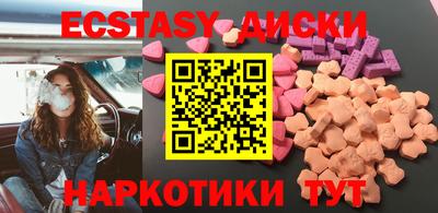 PSILOCYBIN Бузулук