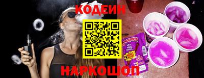 PSILOCYBIN Бузулук