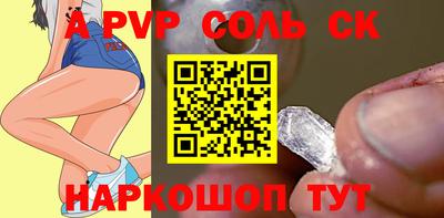 PSILOCYBIN Бузулук