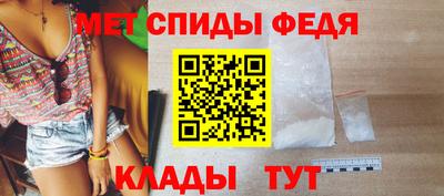 PSILOCYBIN Бузулук