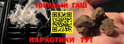PSILOCYBIN Бузулук