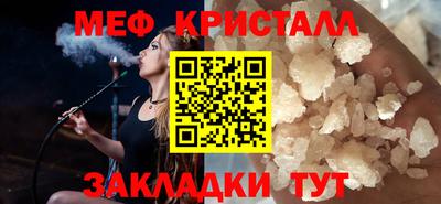 PSILOCYBIN Бузулук